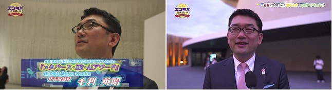 サンテレビで密着取材
