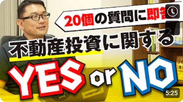 それは変だよ