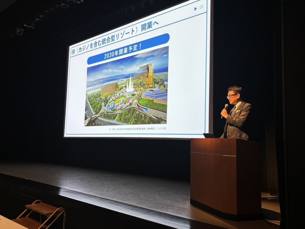 グランフロント大阪のナレッジシアター