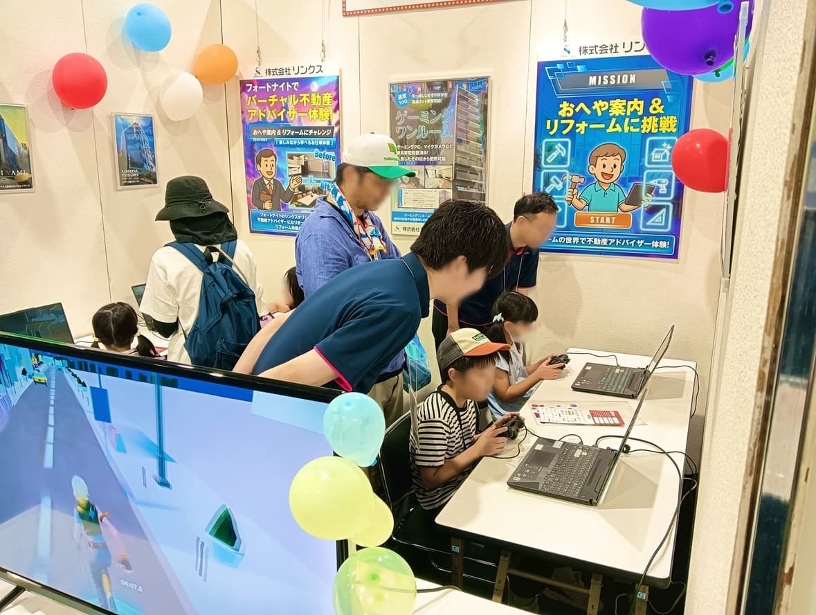 こども万博KIDS EXPO 2025