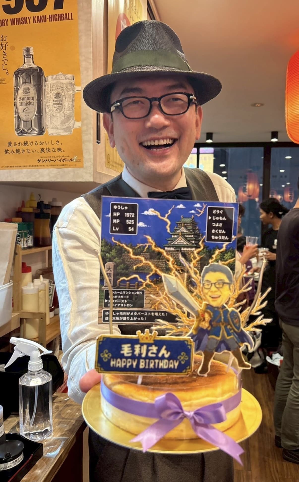 TOHOシネマズなんば