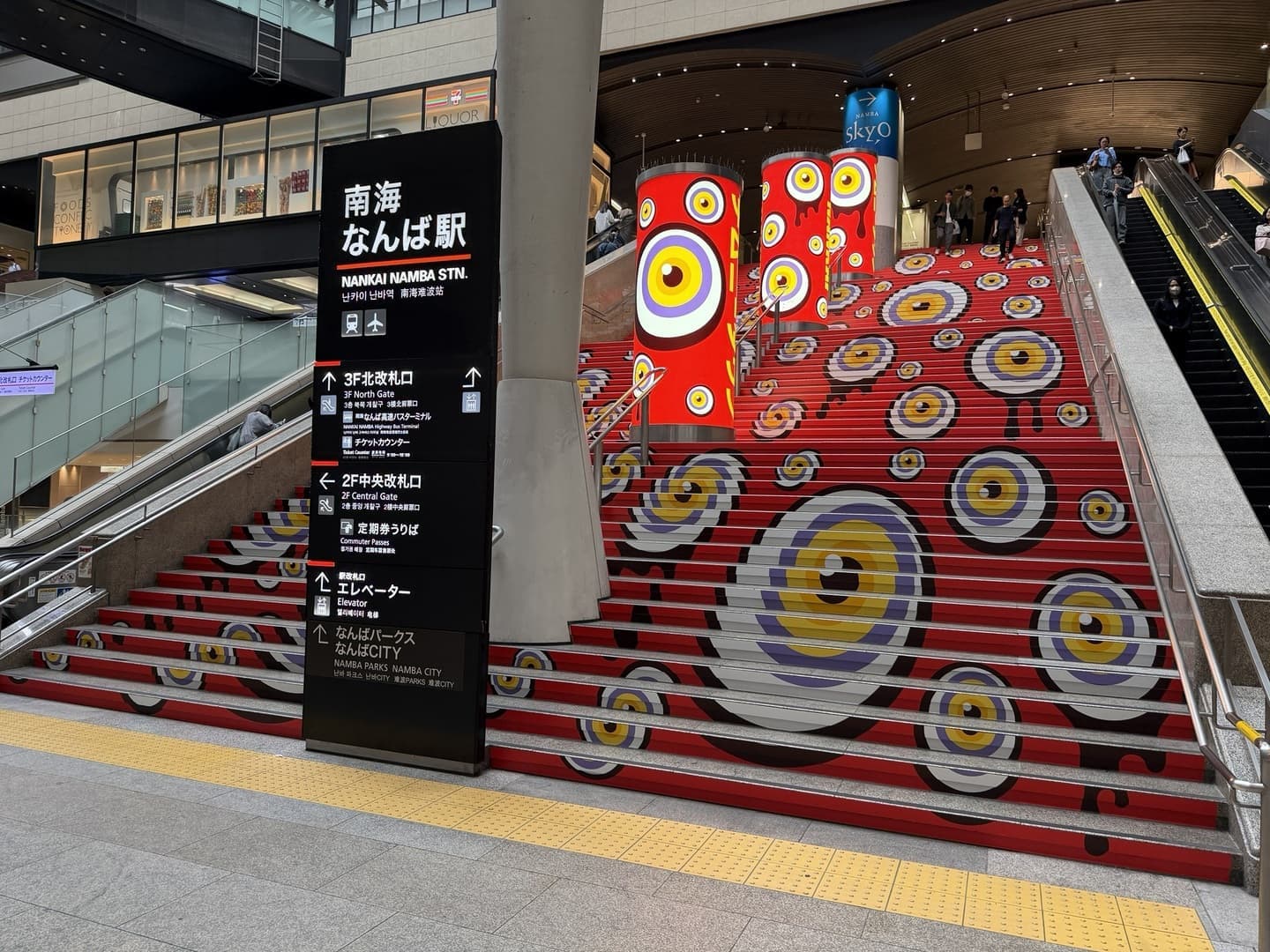 なんば駅が仮装した！挑戦する街・なんば