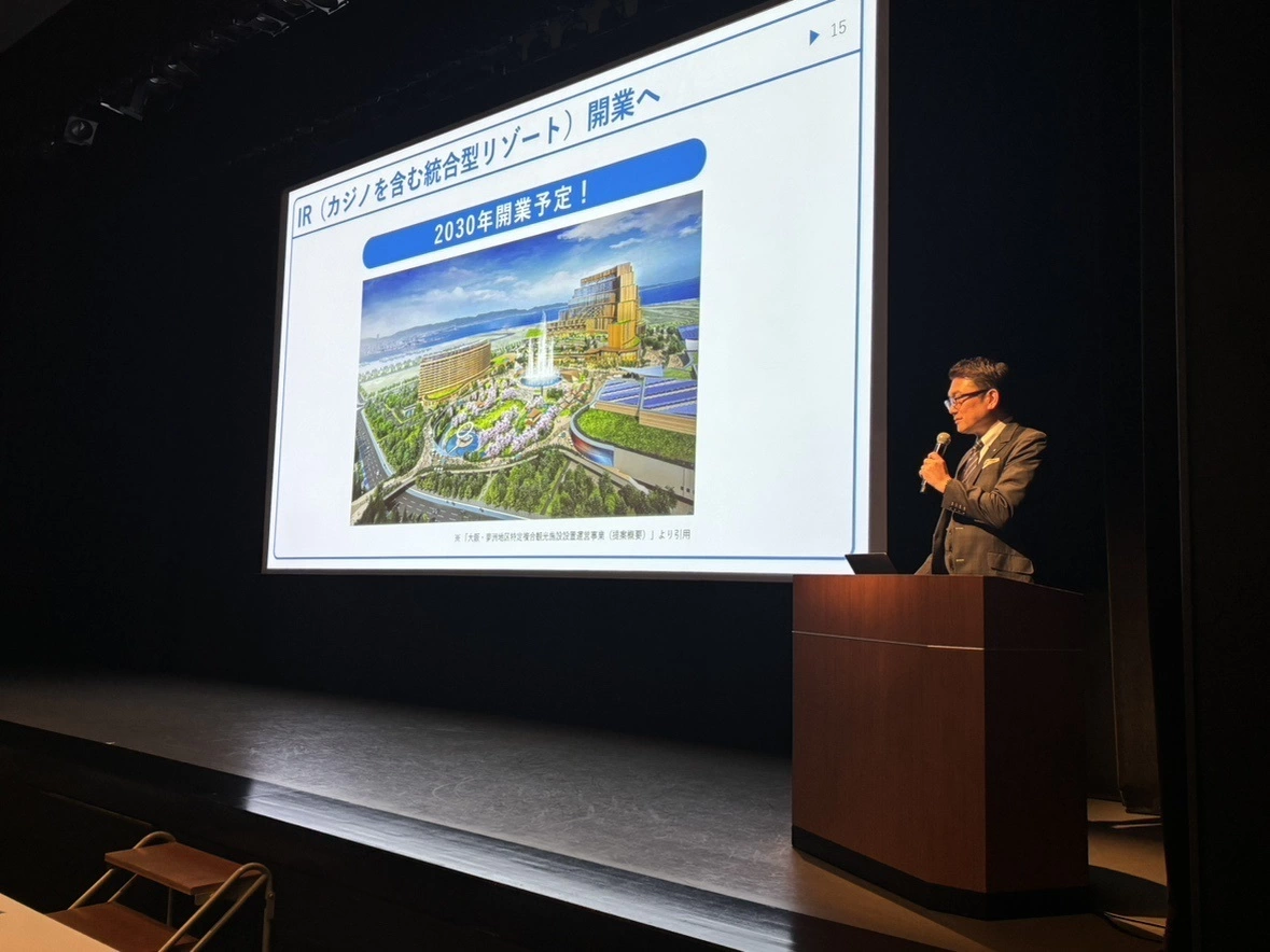 前回講演の様子